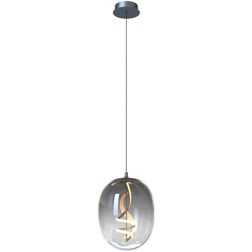 Lesnina XXXL VISEČA LED-SVETILKA LILLY 400 lm 4000 K Cene
