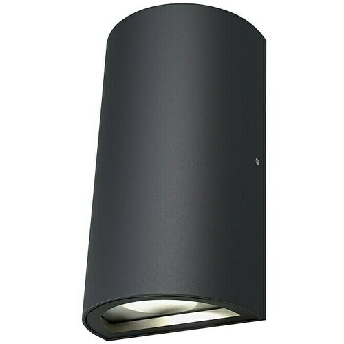 Ledvance Zunanja LED svetilka OSRAM Endura Style Updown (12 W, toplo bela, IP44) Slike