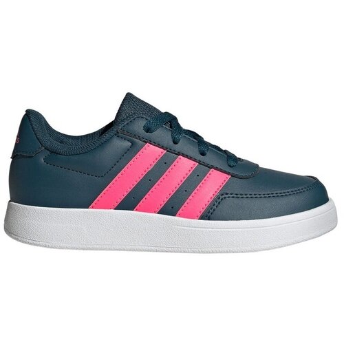 Adidas Breaknet 2.0 Tamno plava Cene