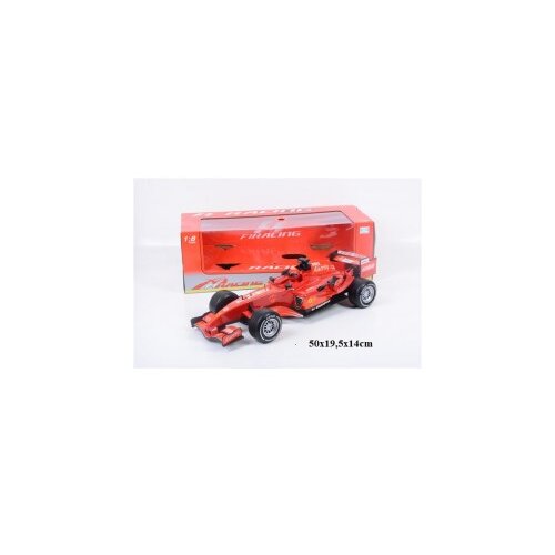 Formula autić 50cm Slike