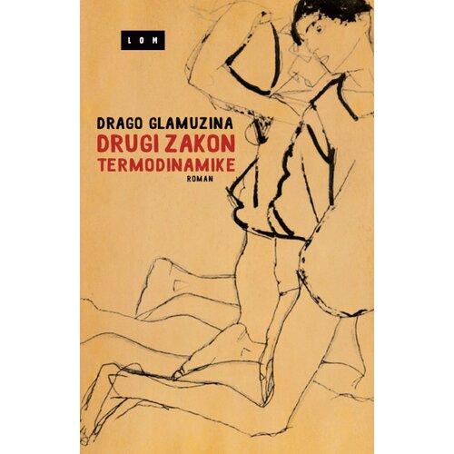 LOM Drago Glamuzina - Drugi zakon termodinamike Slike
