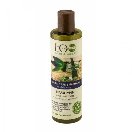 ECO LABORATORIE Šampon za kosu za svakodnevnu upotrebu "Delikatna nega" 250ml Cijene
