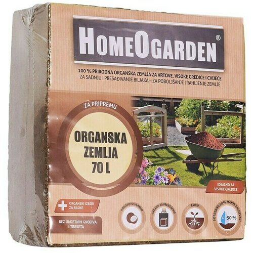 HOMEOGARDEN Biozemlja (70 l) Cijene