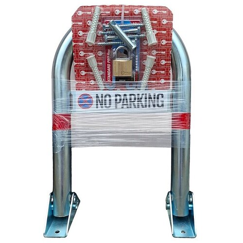  Parkirna ovira NO PARKING (Jeklo) Slike