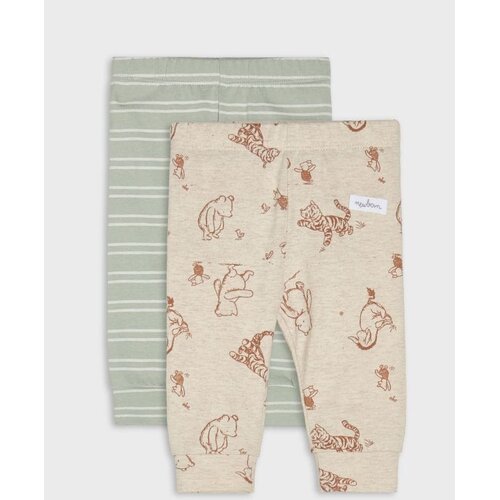 Sinsay Paket od 2 pamučnih tajica Winnie the Pooh Cene