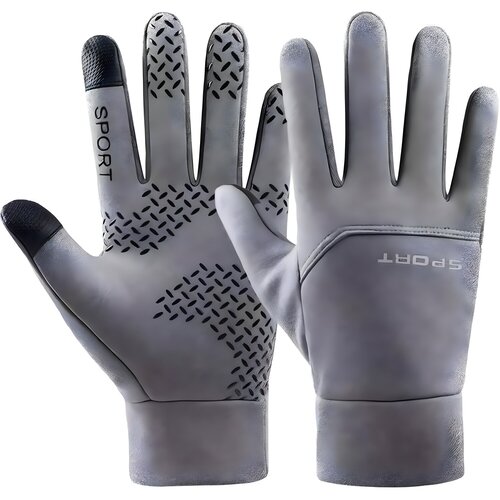 IZMAEL Zimske Sportske Rukavice IB-39171 - Siva / L Cijene