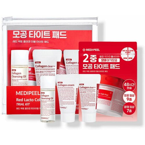Medi-Peel Red Lacto Collagen Trial Kit Slike