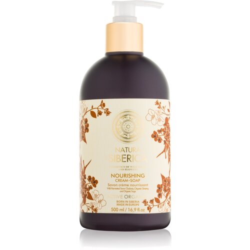 Natura Siberica Active Organics kremno milo 500 ml Cene
