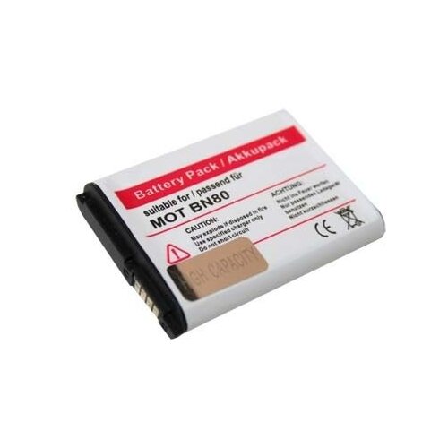VHBW Baterija za Motorola Backflip / Motus / ME600 / MB300, 900 mAh Cijene