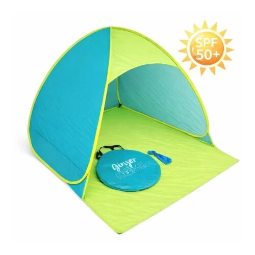 Kinder Home dečiji sklopivi &amp;scaron;ator sa uv za&amp;scaron;titom 50+ - lagan, sklopiv, za plažu i ba&amp;scaron;tu, 165&amp;times;150&amp;times;110 cm ( GH-T-03 ) Slike