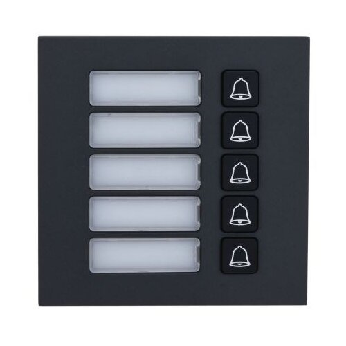 Dahua Technology VTO4202FB-MB5 Call button module Slike