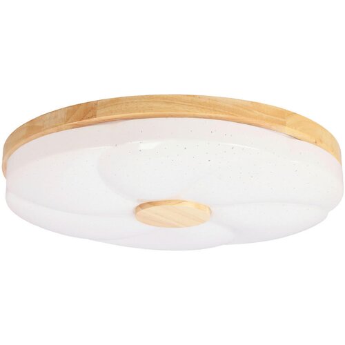 Lesnina XXXL STROPNA LED-SVETILKA Fiorino 2150 lm 4000 K Slike
