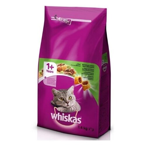 Whiskas 1+ s janjetinom 300g Cijene