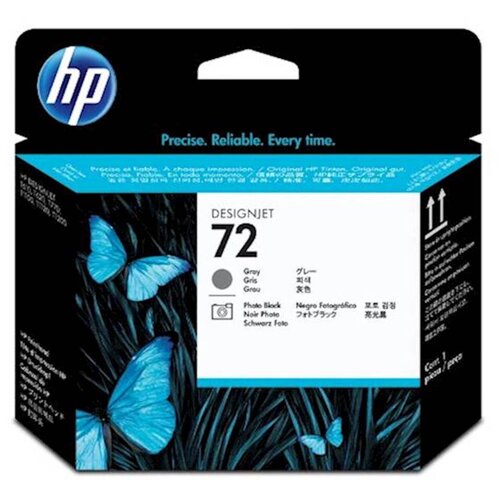 HP Glava grey + photo 72 Slike