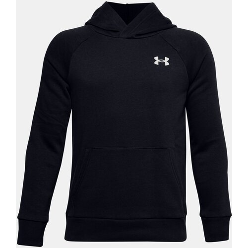 Under Armour Dukserica za dječake UA RIVAL Cijene