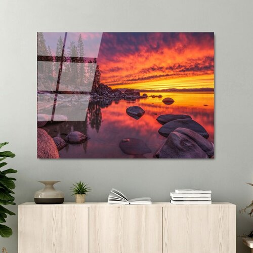 Wallity slika UV-111, 70 x 100 cm Cene
