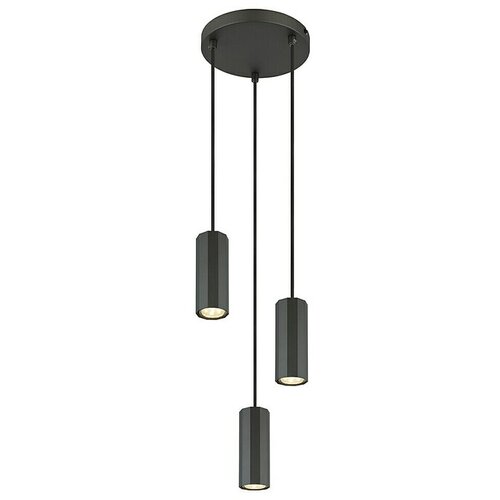 Globo James Visilica (25 W, &amp;Oslash; x V: 20 x 120 cm, Siva) Slike
