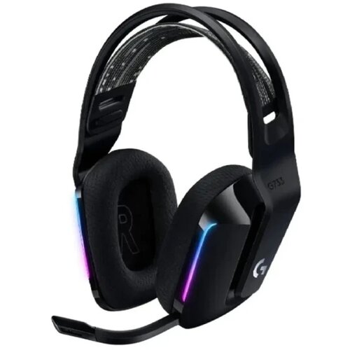 Logitech logi G733 lightspeed headset lilac 981-000890 Cijene