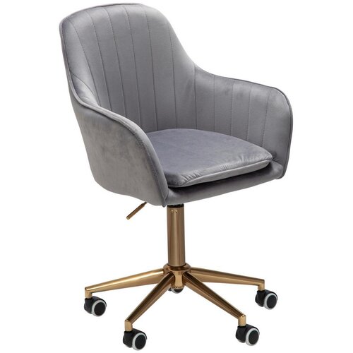 MID.YOU vrtljivi stol Spm1.430 Cene