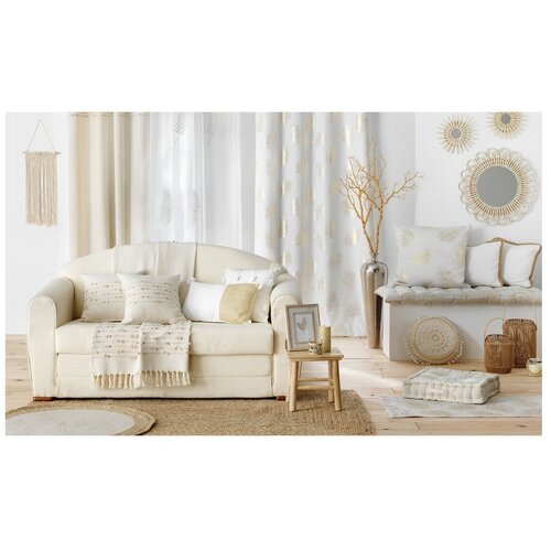 Douceur d intérieur sunny gold bež Cene
