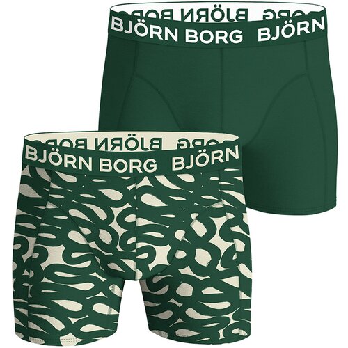 Bjorn Borg Cotton Stretch 2x boksarice Cene