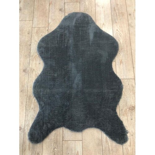 Conceptum Hypnose post plush - tamnosivi tepih (120 x 170 cm) Cene
