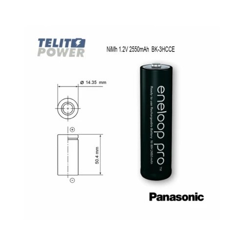 Panasonic NiMH AA 1.2V 2550mAh BK-3HCCE ENELOOP Cene