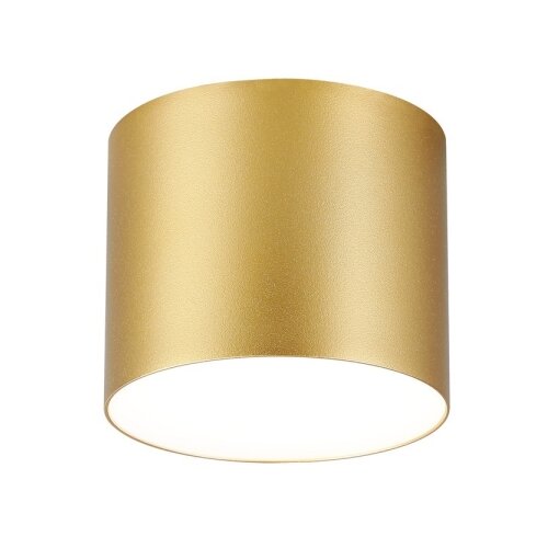  Immax NEO 07318L - LED prigu&amp;scaron;iva stropna lampa RONDATE 32W/230V 16,5 cm Wi-Fi Tuya zlatna Slike
