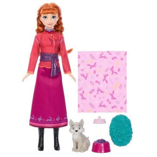  Lutka Frozen Cijene
