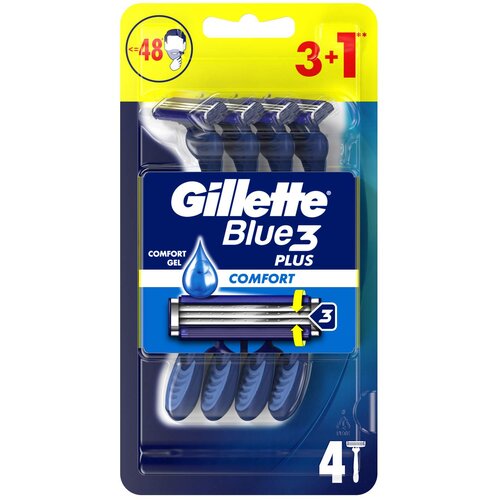 Gillette Mu&amp;scaron;ki brijači BLUE3, 4 komada Slike
