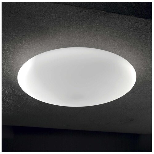 Ideal lux - stropno svetlo smarties 3xE27/42W/230V, prečnika 50 cm, belo Cene