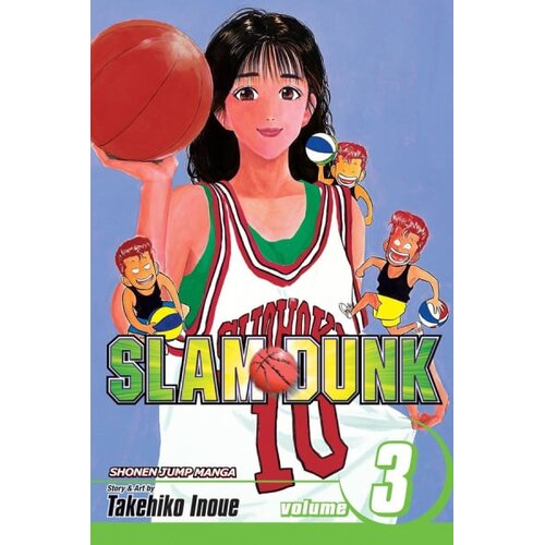 Harper Collins Publishers Ltd Takehiko Inoue - Slam Dunk, Vol. 3 Cene