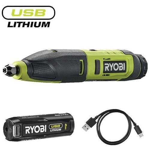 Ryobi akumulatorski alat za rezbarenje usb lithium 4V (2/0 ah) RPC4-120G Cene