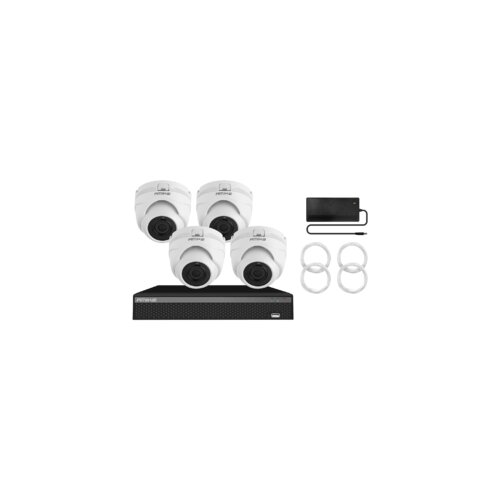 Amiko Home CCTV KIT 5500 Cijene