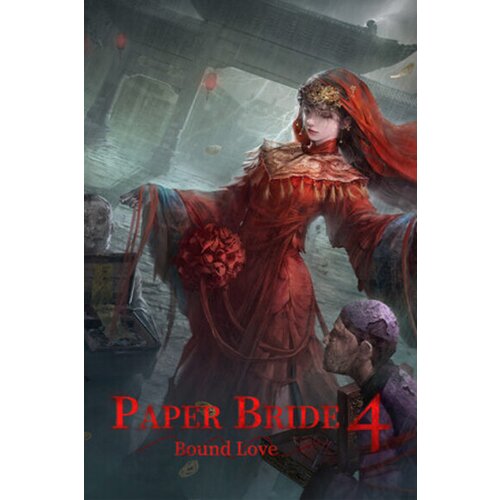 paper bride 4 bound love (pc) steam key global Cene