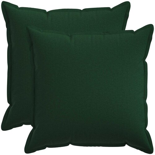  Presvlaka za jastuk 2 pcs HOUTEN Tamnozelena 80 x 80 cm Cijene