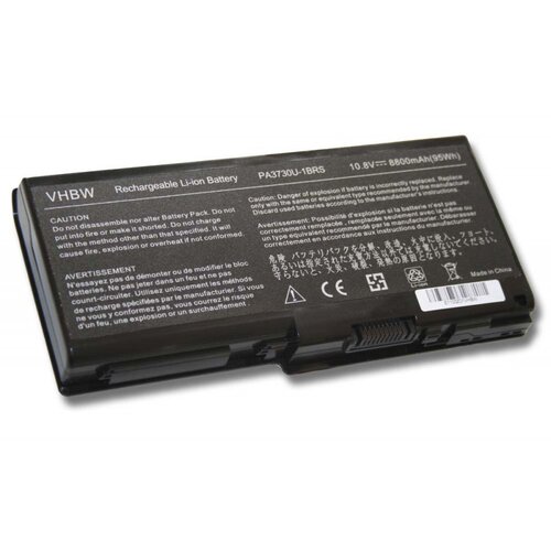 Green cell Baterija za Toshiba Satellite P500 / Qosmio X500, 8800 mAh Slike