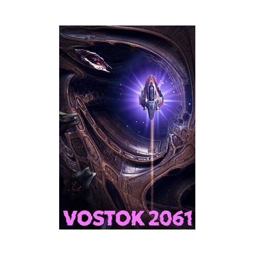 Steam vostok 2061 key (pc) global Cene
