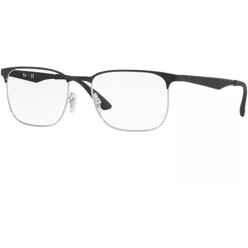 Ray-ban Naočare RX 6363 2861 Cene