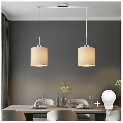 Eglo led luster na sajli tunja 2xE27/60W/230V krem Cene