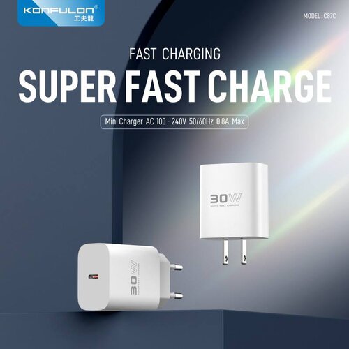 Konfulon Kucni punjac C87c + DL50/ 30W/ sa PD kablom Type C na iPhone lightning beli Cene