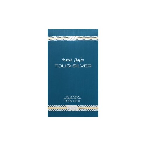 Risala Touq Silver parfumirana voda unisex 100 ml Slike