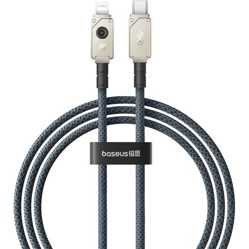 Baseus Unbreakable USB C to iP cable 1 m 20 W White Cijene