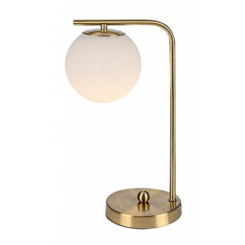 Rabalux Stolna lampa 1xE27 35W G45 KIARA Cene