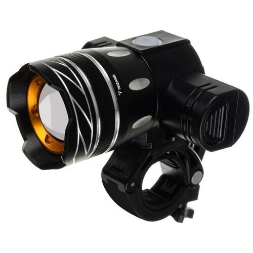 Trizand komplet LED kolesarskih luči T6 USB Cene