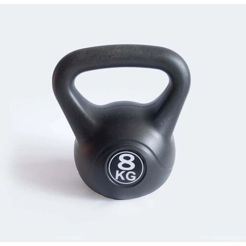 Kineta Home girja - 8 kg Slike