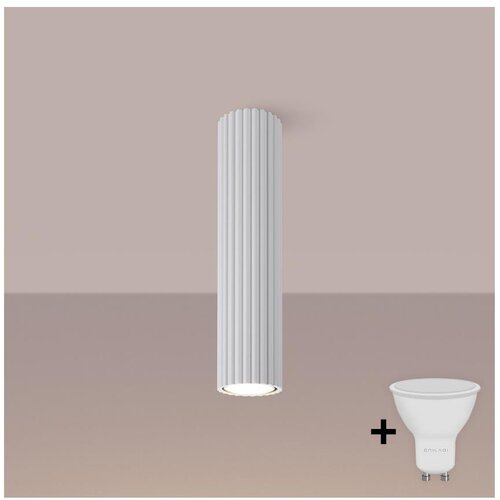  Brilagi - LED spot svetiljka CRESTO 1xGU10/10W/230V 30 cm bela Cene