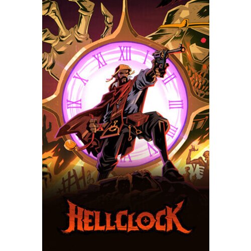  hell clock (pc) steam key global Cene