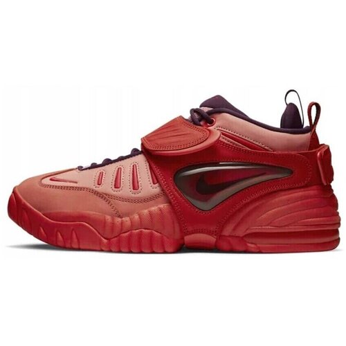Nike Visoke superge DM8465800 Bordo Cene