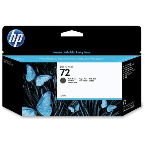 HP 72 (C9403A) mat crni tintni patron Cijene